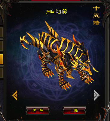 圖2.png