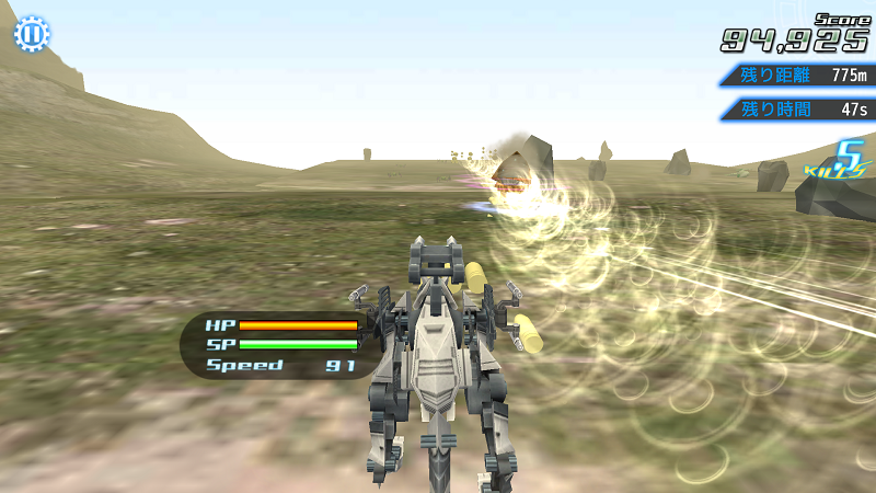 ss3.png