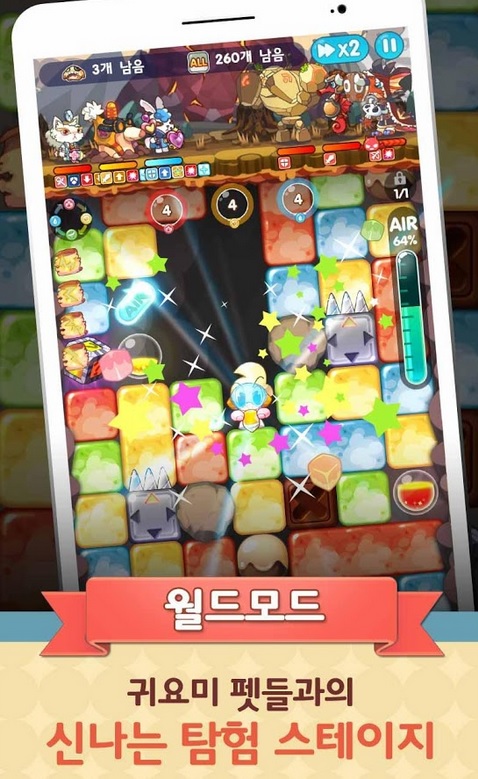 G2.jpg