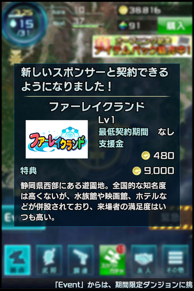 y5.jpg
