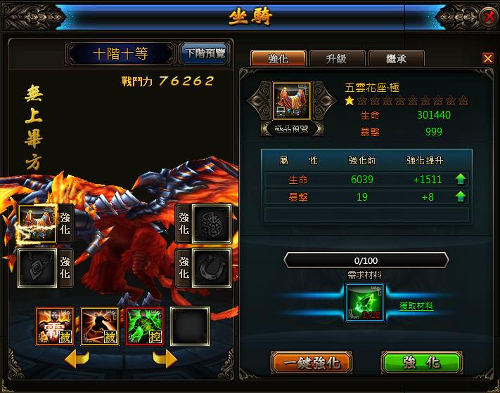 圖2.jpg