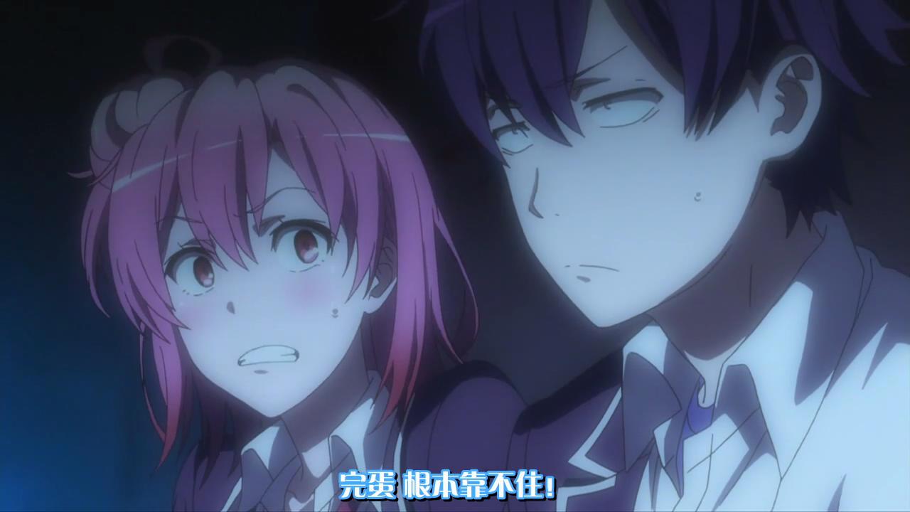 【风车动漫】Yahari Ore no Seishun Lovecome wa Machigatte Iru 02_2015410191621.JPG