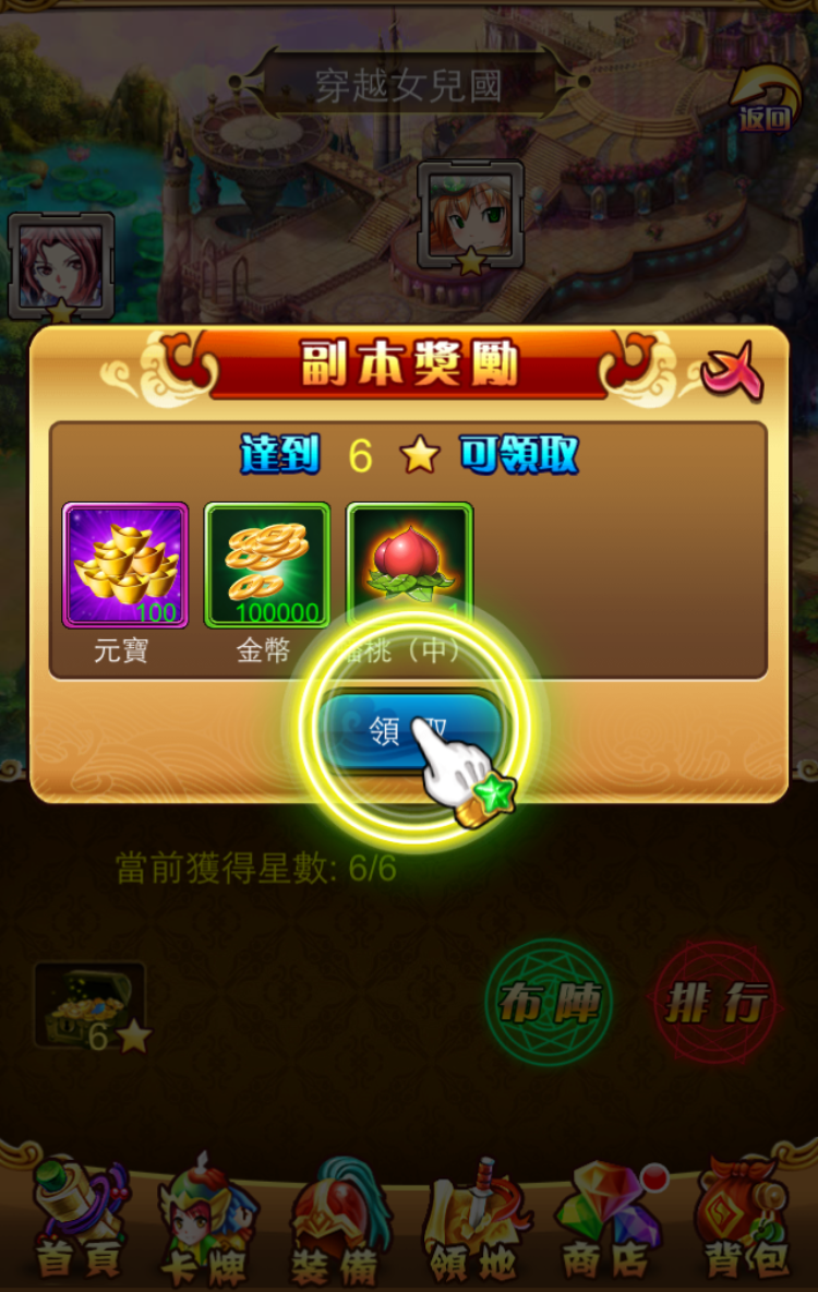 pic7.png