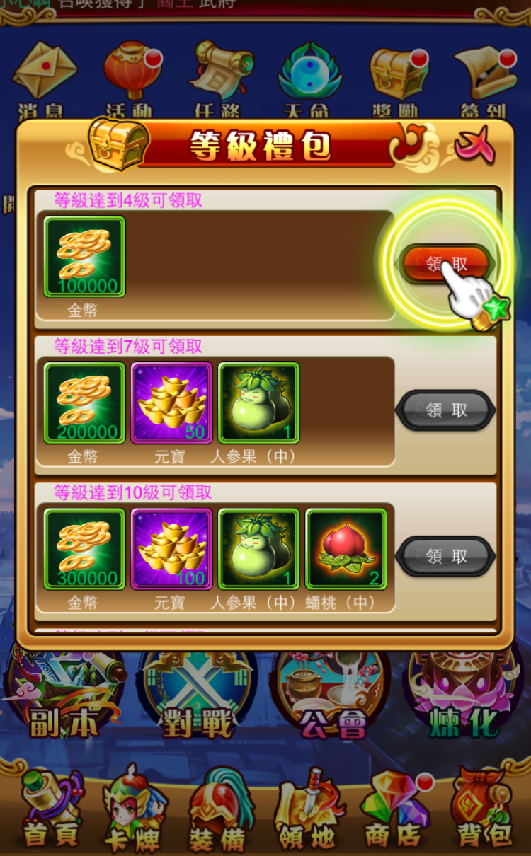 pic6.png