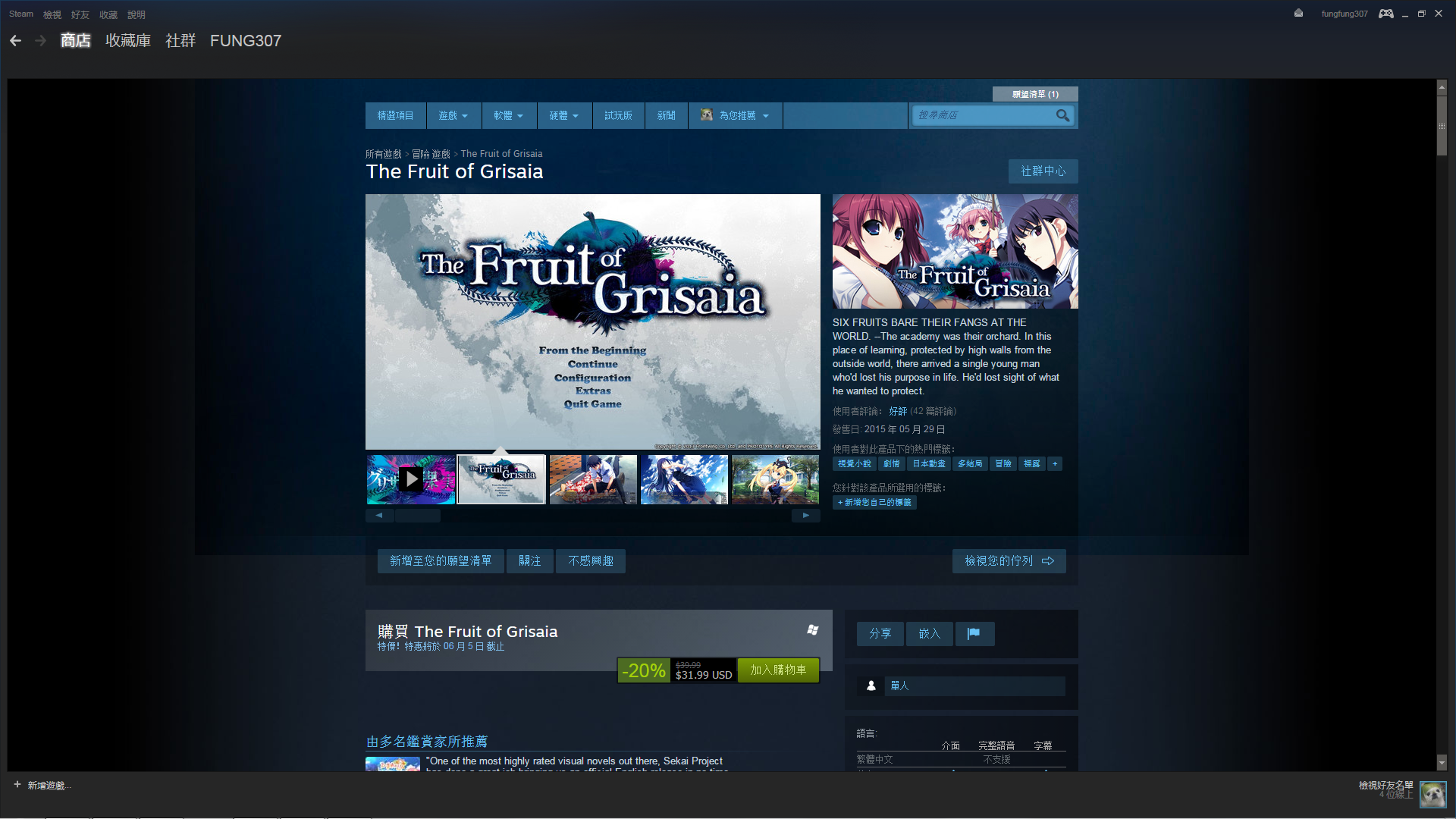 jhgfhj56.png
