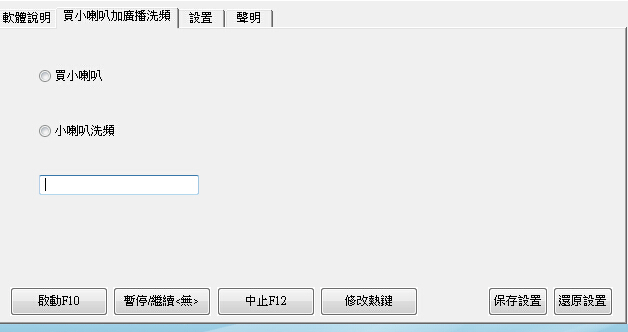 YD_WYE2TI)9[}XJLV]B0W.jpg