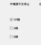 ETS29S94V[_H%(0)SS}XSMM.png
