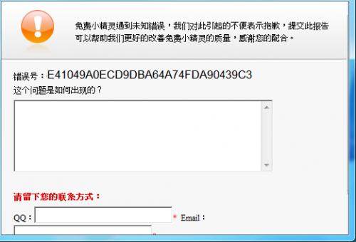 1506060146b86f67810bde6851.png.thumb.jpg