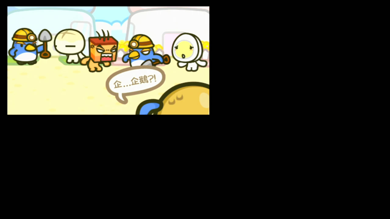 遊戲故事跳脫以往以上班族生活故事為背景.JPG