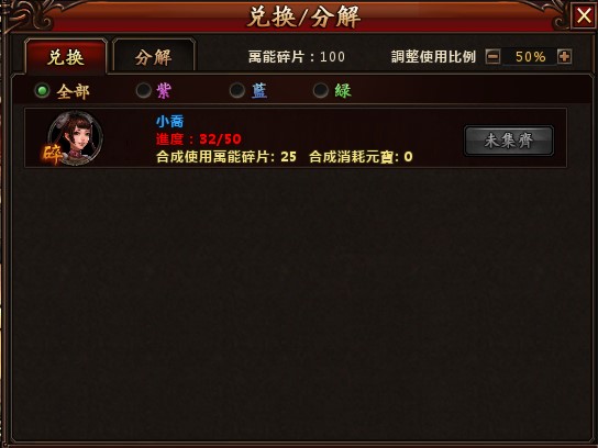 EE3.jpg