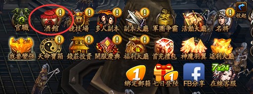 EE1.jpg