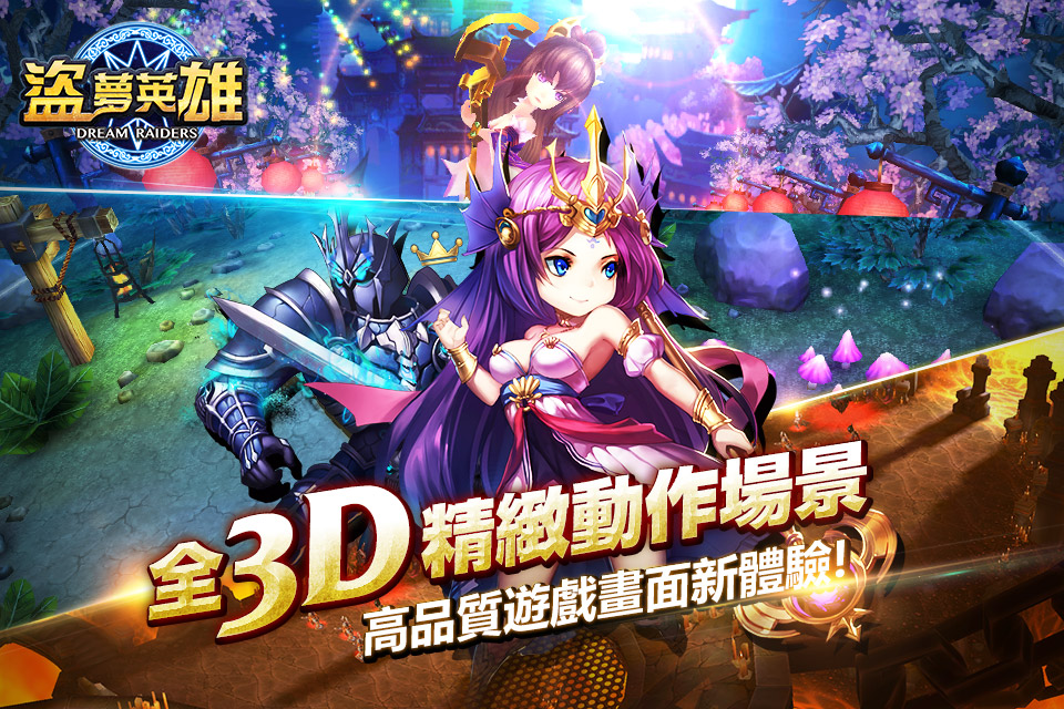 圖2.jpg