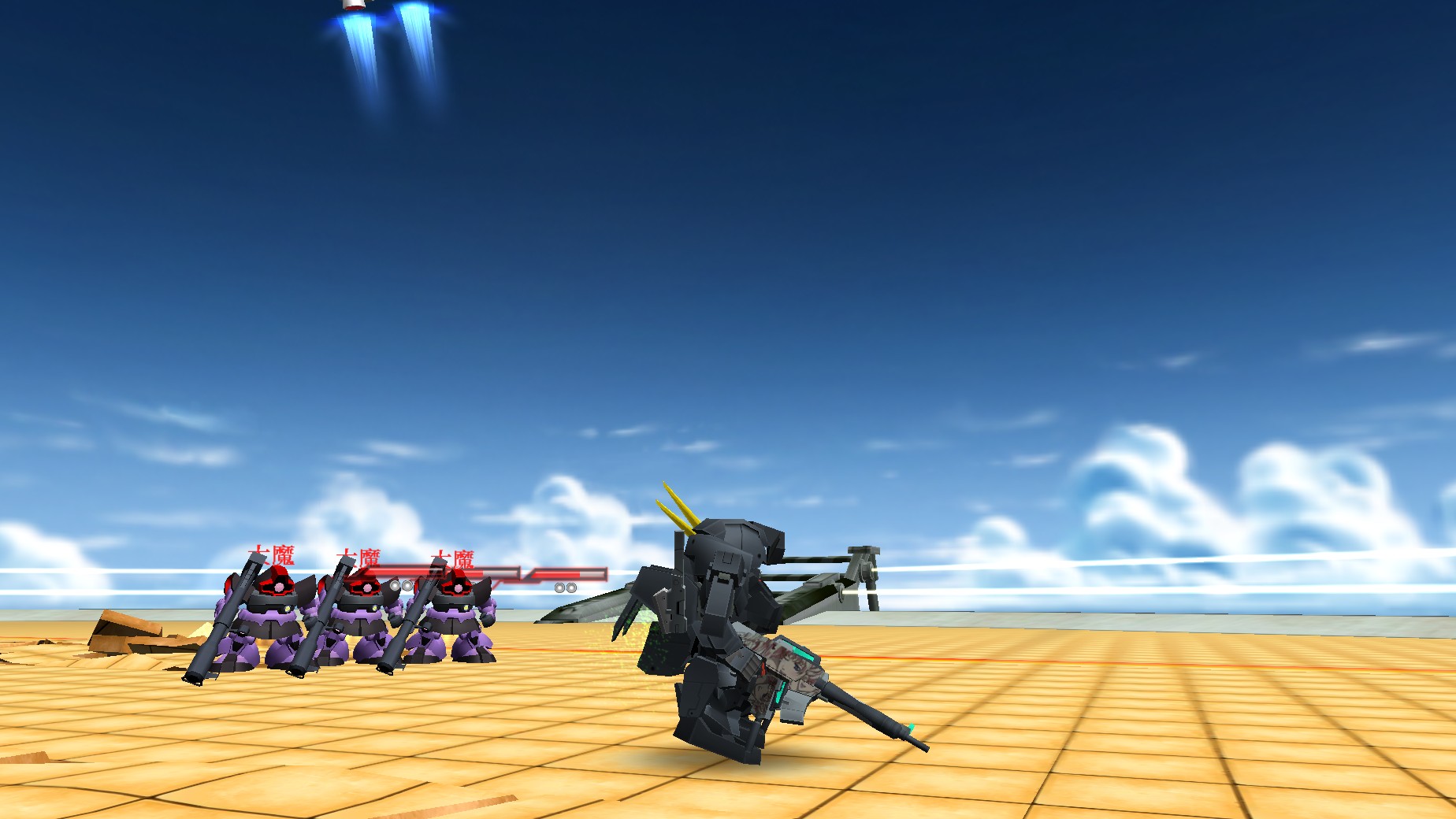 GOnlineScreenShot_20150615_232720.jpg