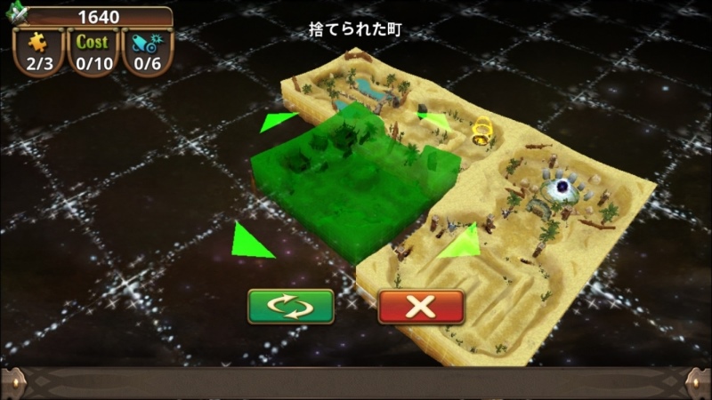 SS2.jpg