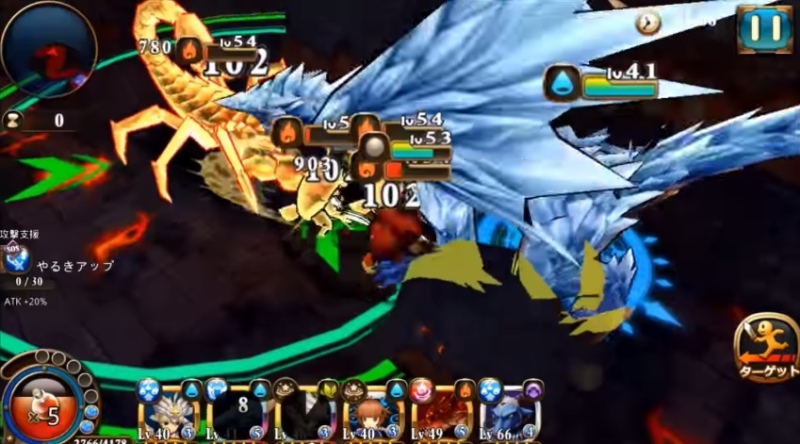 SS4.jpg