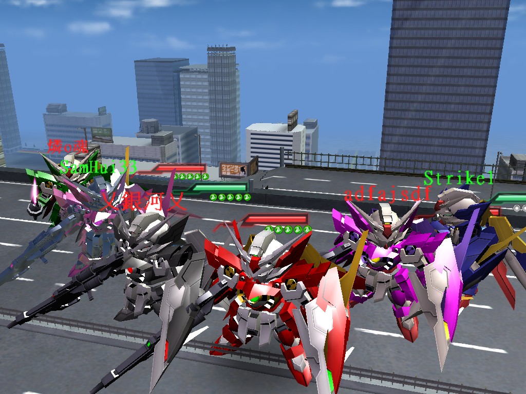 GOnlineScreenShot_20150618_194818.jpg