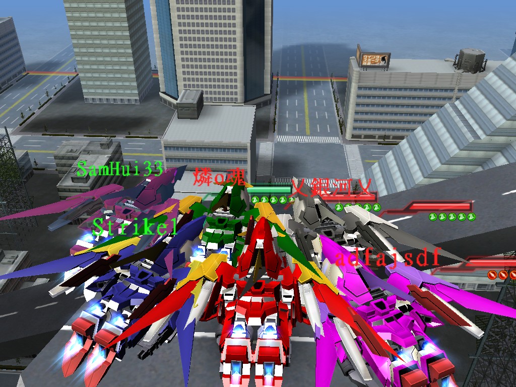 GOnlineScreenShot_20150618_195111.jpg