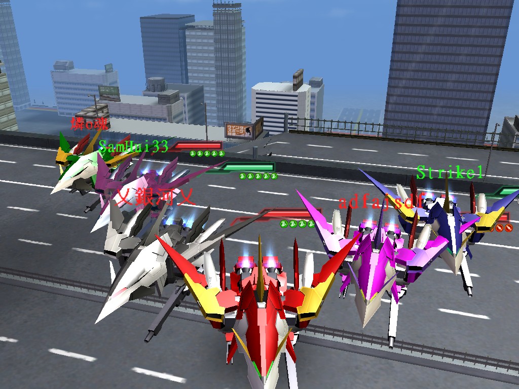 GOnlineScreenShot_20150618_194836.jpg
