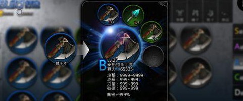 ee1.png