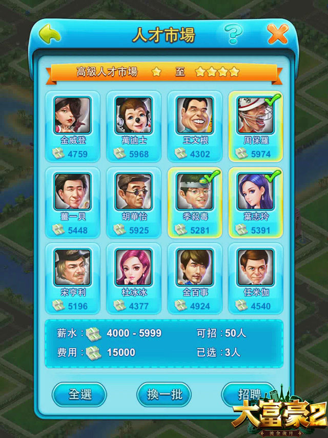 s6.jpg