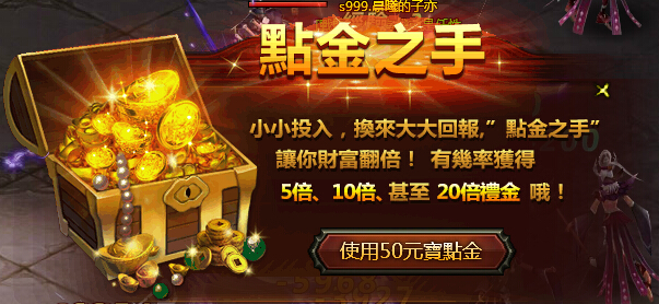 圖九.jpg