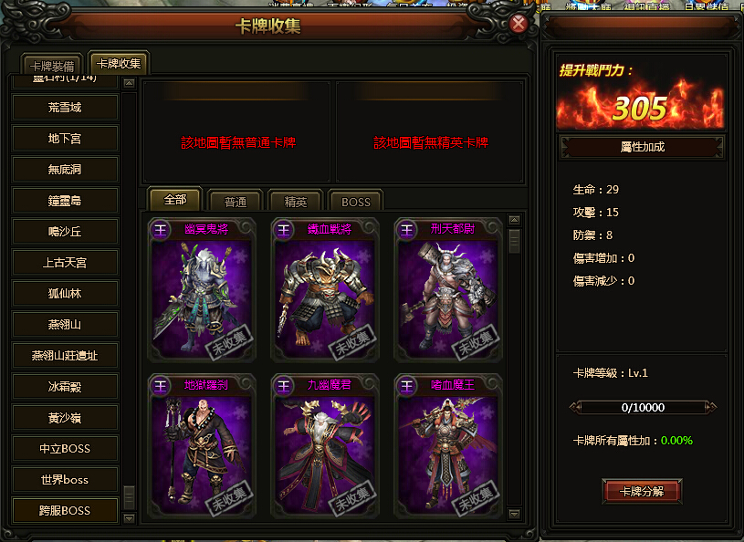 圖一.jpg