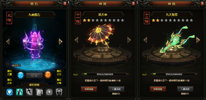 圖十.jpg