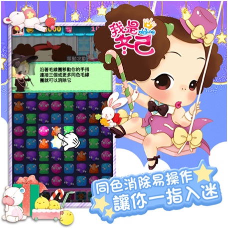 圖2.jpg