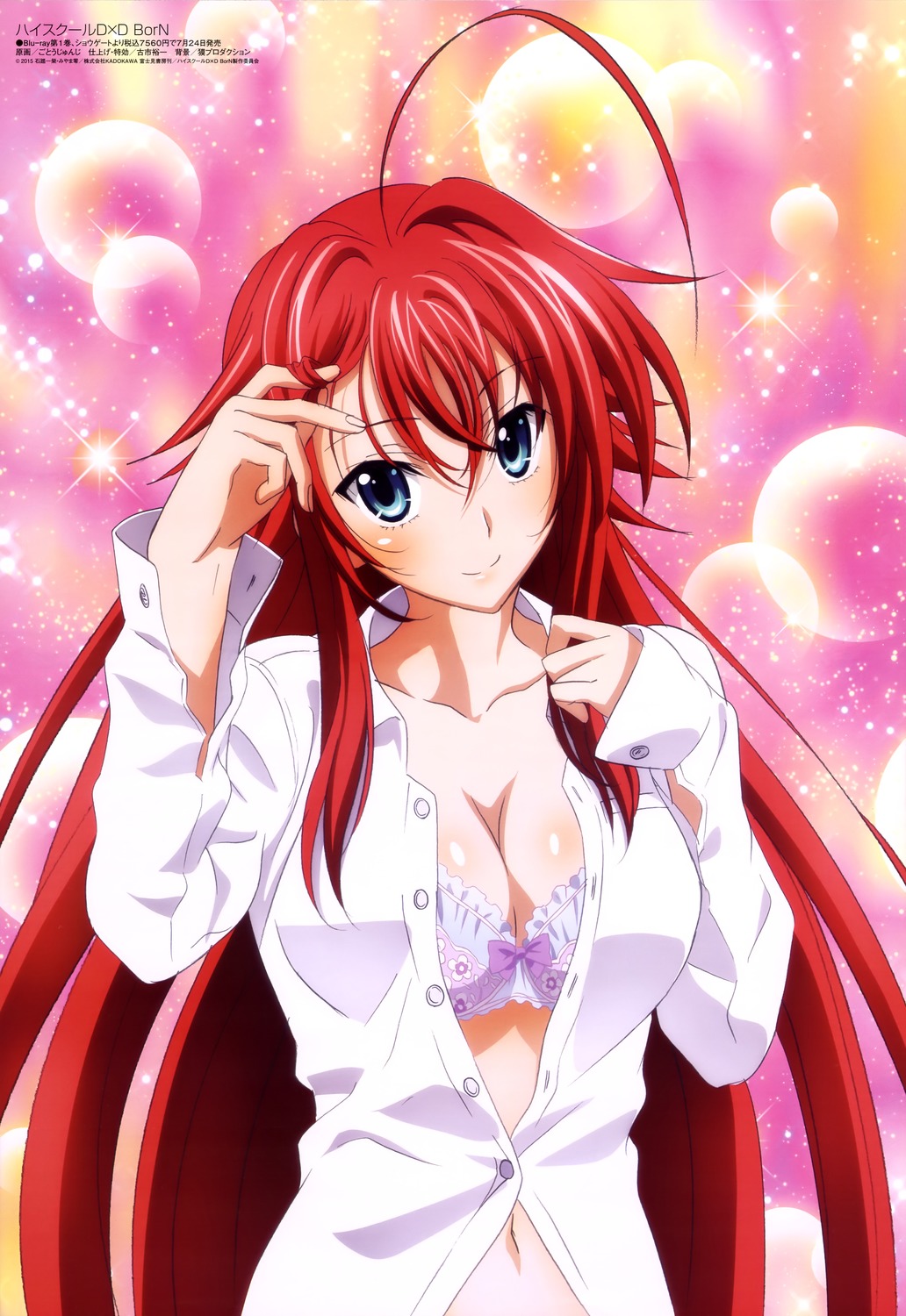 yande.re 323991 sample bra cleavage highschool_dxd open_shirt rias_gremory.jpg