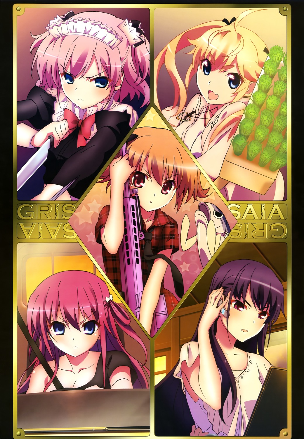 yande.re 323959 sample cleavage grisaia_no_rakuen gun japanese_clothes maid weapon.jpg