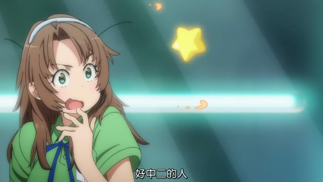 【风车动漫】Aquarion LOGOS 01_201573134423.JPG