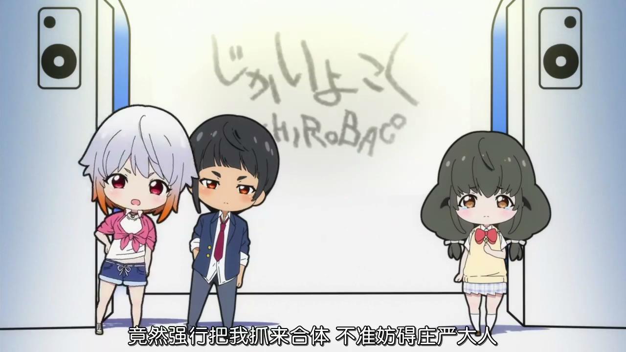 【风车动漫】Aquarion LOGOS 01_201573135524.JPG