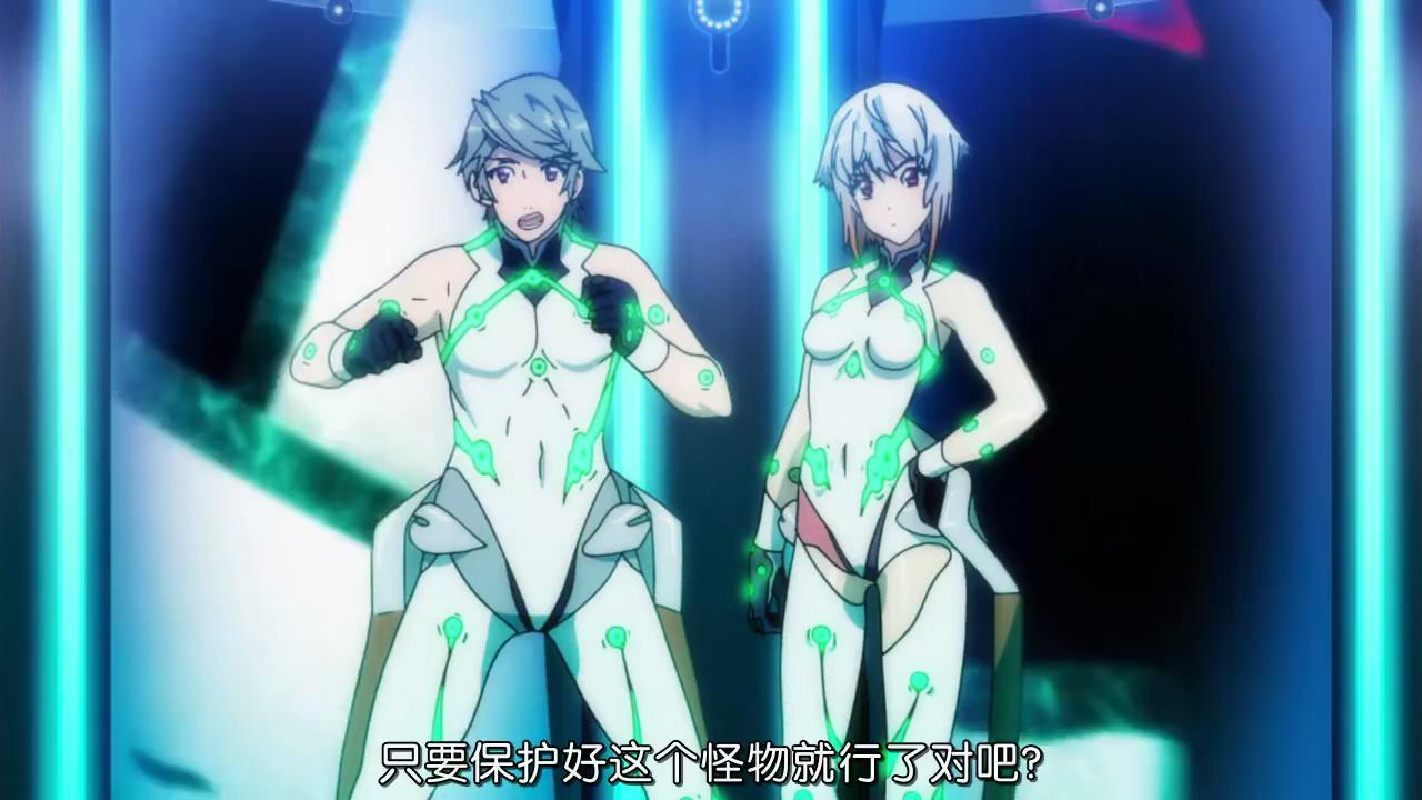 【风车动漫】Aquarion LOGOS 01_201573134648.JPG