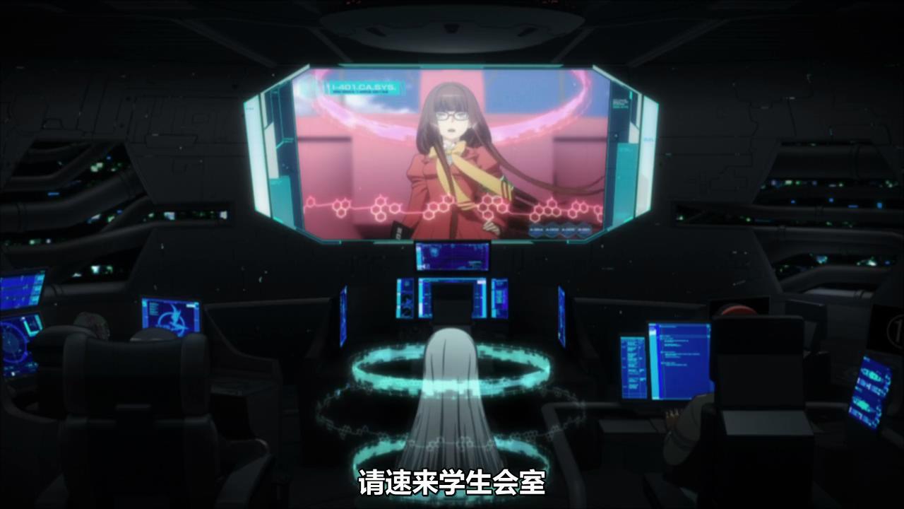 [MGRTx幻之x白月] 苍蓝钢铁的琶音 剧场版 ARS NOVA DC_201574231343.JPG