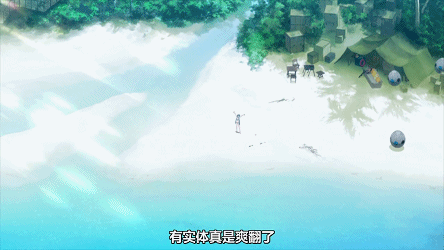 [MGRTx幻之x白月] 苍蓝钢铁的琶音 剧场版 ARS NOVA DC.mp4_1436022147.gif