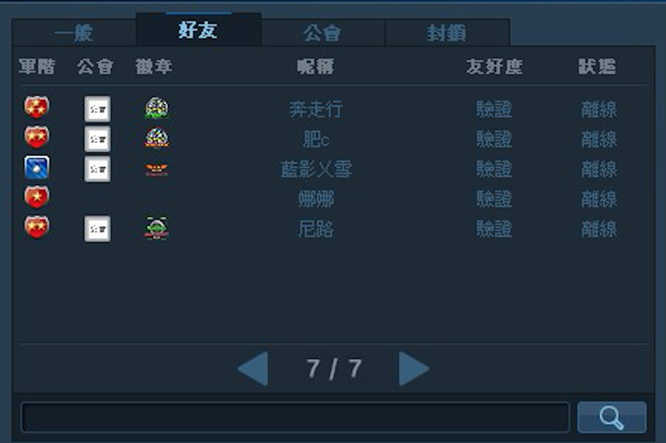 螢幕快照 2015-07-09 上午5.28.33.png