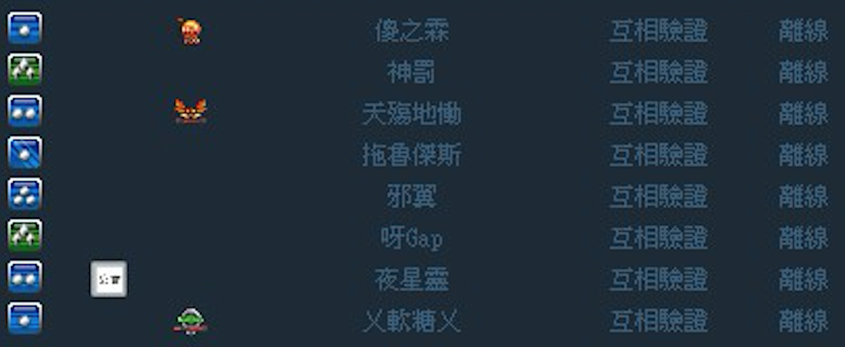 螢幕快照 2015-07-09 上午5.27.55.png
