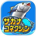 fishicon.png