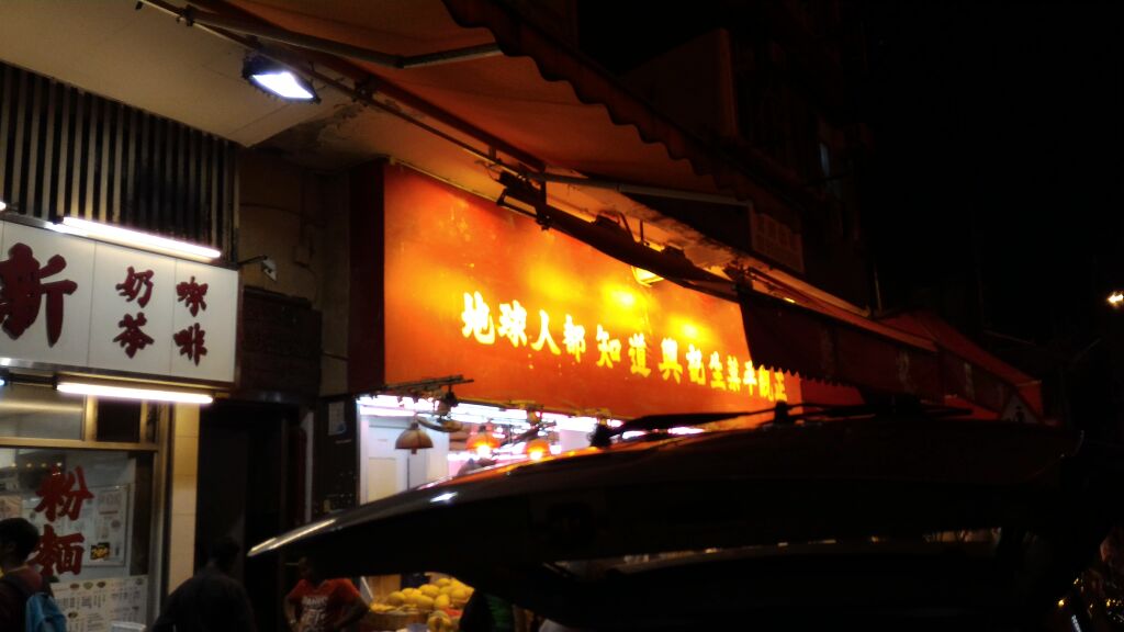 20150717_23e9cfef86f576d579e7LGXKEBzhYg7c.jpg
