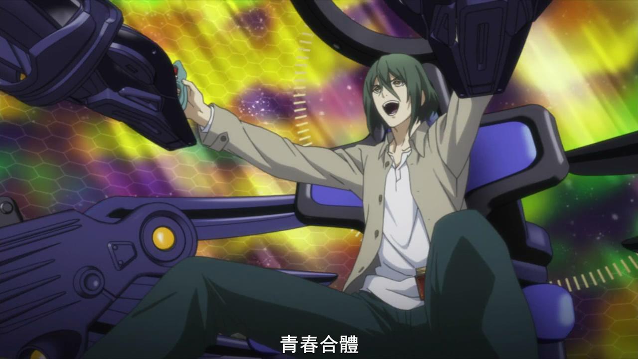 [異域字幕組][創聖的大天使EVOL][Aquarion EVOL][OVA][繁體]_2015721225443.JPG