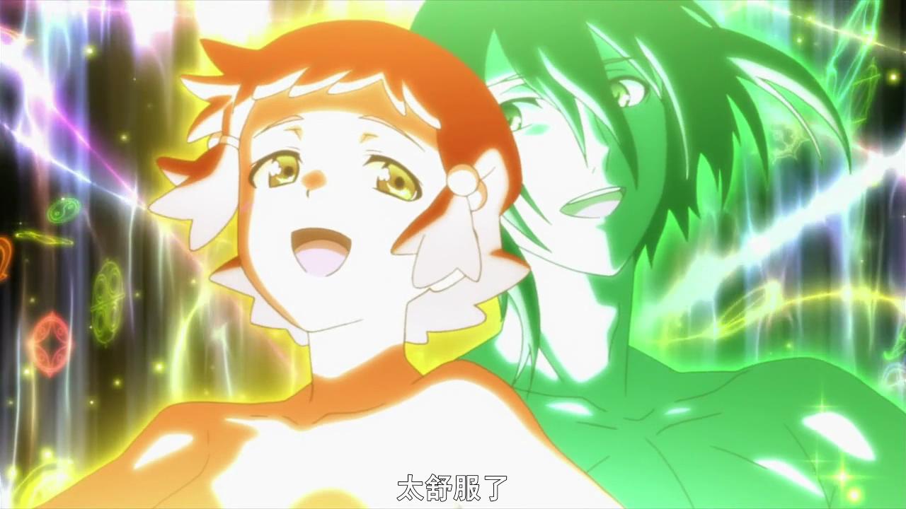 [異域字幕組][創聖的大天使EVOL][Aquarion EVOL][OVA][繁體]_201572122551.JPG