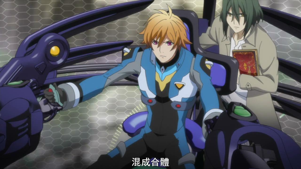 [異域字幕組][創聖的大天使EVOL][Aquarion EVOL][OVA][繁體]_2015721225150.JPG