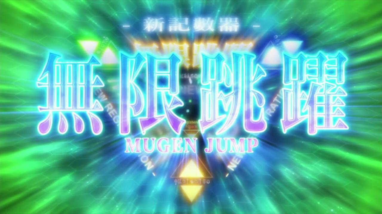 [異域字幕組][創聖的大天使EVOL][Aquarion EVOL][OVA][繁體]_201572122577.JPG