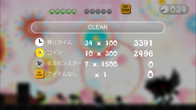 r5.jpeg