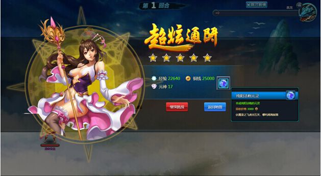 yy4.JPG