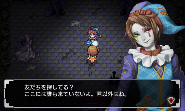 RR4.JPG
