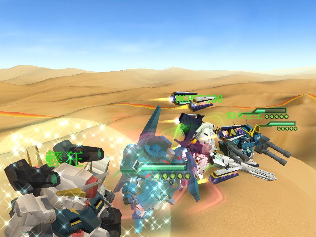 GOnlineScreenShot_20110624_210127.jpg