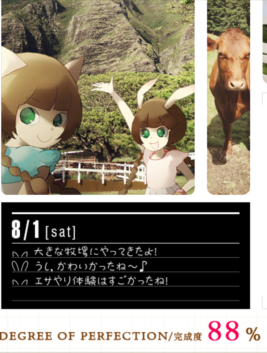 C5DF6D13-23A3-4D4F-A64C-E59819466E1B.PNG