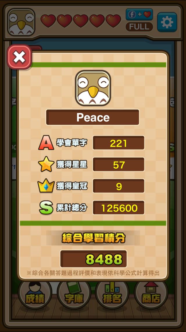 e9.JPG