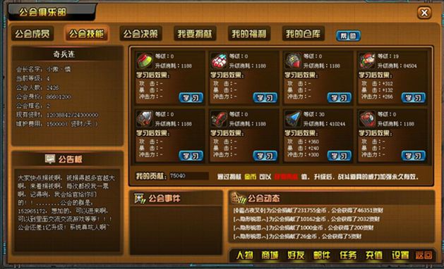 t3.JPG